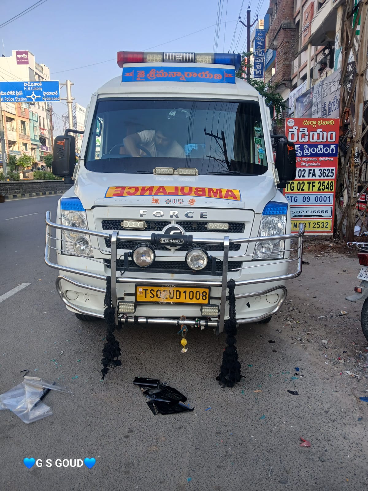 Jai Srimannarayana ambulance exterior front