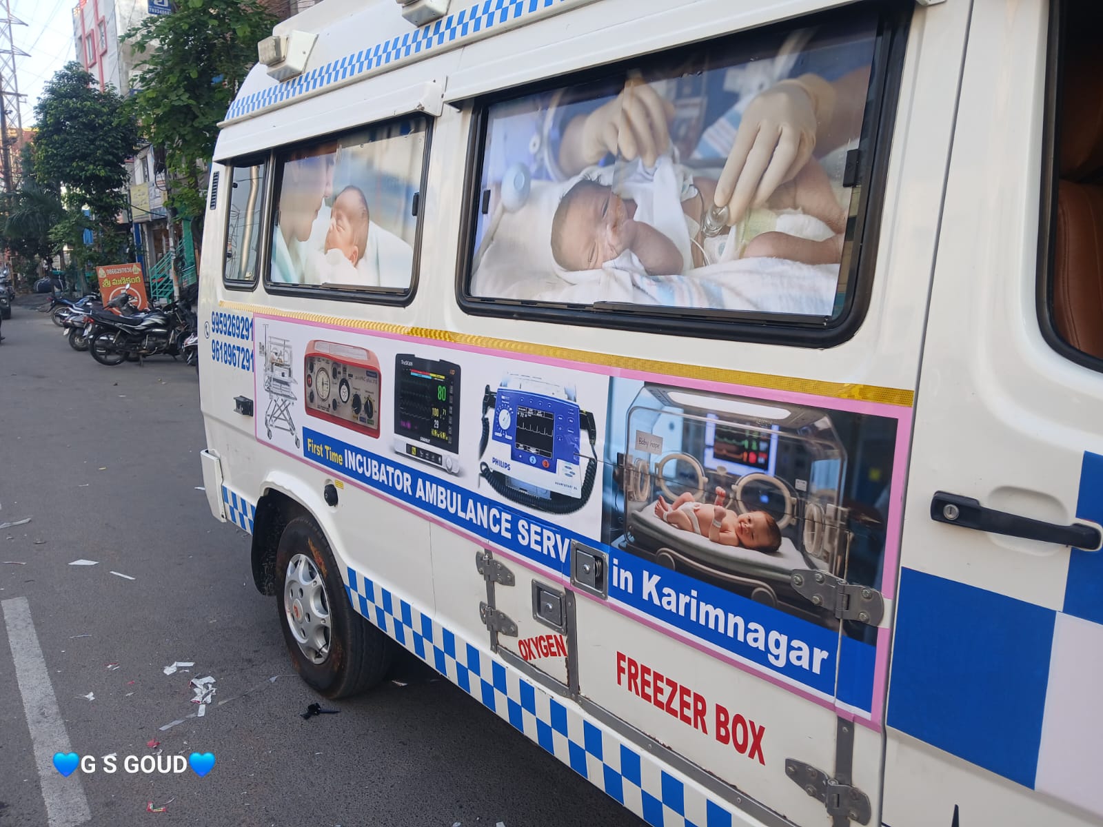 Jai Srimannarayana ambulance exterior side 2